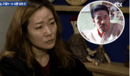 Nữ diễn viên lộ diện trên bản tin Hàn, trực tiếp kể lại vụ quấy rối tình dục của tài tử 'Điều kỳ diệu ở phòng giam số 7'