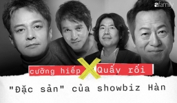 Góc tối dơ bẩn của showbiz Hàn: Khi 'yêu râu xanh' núp bóng trong vỏ bọc ngôi sao hạng A