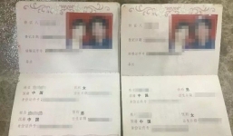 Đôi vợ chồng “dở khóc dở cười” khi đi làm thủ tục ly hôn mới biết giấy đăng ký kết hôn là giả