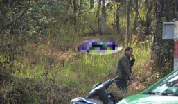 Phát hiện thi thể nữ cháy đen bên lá thư tuyệt mệnh