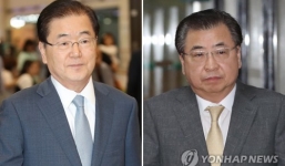 Lộ diện đặc phái viên Hàn Quốc tới Triều Tiên