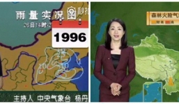 Vẻ đẹp vượt thời gian của nữ dẫn chương trình thời tiết suốt 22 năm khiến nhiều người kinh ngạc