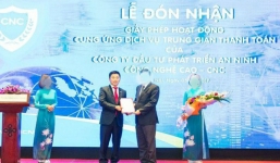 Trùm đường dây đánh bạc nghìn tỷ Nguyễn Văn Dương và những phi vụ làm ăn 'mất mặt'