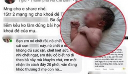Vụ 2 mẹ con tử vong do sinh 'thuận tự nhiên': Bộ Y tế họp báo khẩn