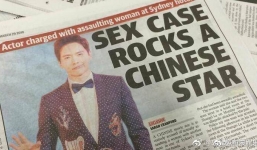 Vụ án cưỡng bức tập thể: Tòa từ chối cho tại ngoại, sao 'Mị Nguyệt Truyện' đối diện mức án 20 năm tù