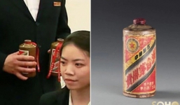 Loại rượu hiếm trị giá 3.000 USD mà ông Tập mời ông Kim có gì đặc biệt?