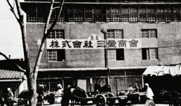 7 công ty lớn khởi nghiệp từ những thứ không tưởng: Samsung từng bán cá và mì, Lamborghini ra đời vì bị Ferrari sỉ nhục