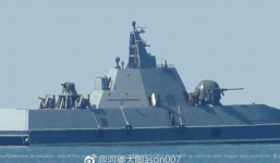 Hé lộ hình ảnh tàu tên lửa tấn công nhanh tàng hình bí ẩn của Triều Tiên 