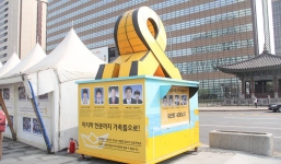 Câu chuyện buồn về 5 người vẫn chưa được tìm thấy thi thể dù phà Sewol đã được trục vớt thành công