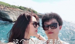 Bị bạn trai thiếu gia ép phá thai 2 lần trong 3 tháng, cô gái đã lựa chọn cái kết cho riêng mình