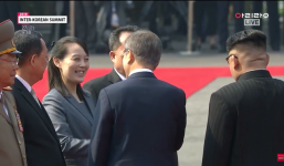 Nhà Trắng ra thông cáo về Thượng đỉnh Hàn - Triều