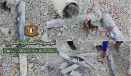 Tiêm kích tàng hình F-35I của Israel đã giội bom thông minh GBU-39 tấn công Syria?