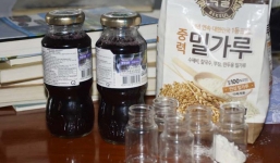 Công an Thanh Hóa: Uống nước màu đỏ, người tham gia Hội Thánh Đức Chúa trời không còn tỉnh táo