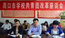 'Quan bà' TQ nổi tiếng xinh đẹp lộ mặt là gái bán dâm khiến dư luận xôn xao