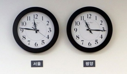 Triều Tiên chính thức chỉnh giờ trùng với Hàn Quốc