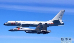 Áp lực trước sức mạnh của Trung Quốc, Đài Loan gia cố phía Đông bằng bức tường chống nổ