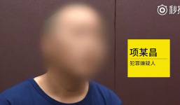 Cái kết không thể cay đắng hơn cho gã chồng đã ngoại tình còn cùng bồ nhí bán 'con rơi' của mình lấy tiền tiêu