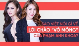 Dàn sao Việt bức xúc trước phát ngôn 'vỗ mông chào hỏi là chuyện bình thường' của Phạm Anh Khoa