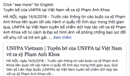Phạm Anh Khoa không còn là Đại sứ hình ảnh phòng chống bạo lực đối với phụ nữ và trẻ em gái của quỹ LHQ