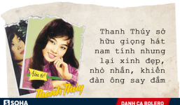 Danh ca Thanh Thúy: Mỹ nhân tuyệt sắc, giọng hát kỳ lạ khiến mọi trái tim phải si mê 