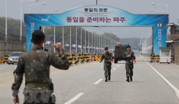 Triều Tiên yêu cầu Hàn Quốc trả tự do cho những người đào tẩu