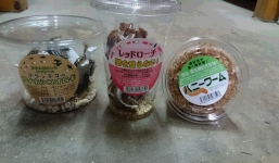 MXH Việt phát sốt với hình ảnh gián đóng hộp được bán tại siêu thị Nhật Bản