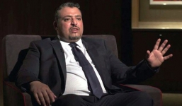 Hoàng tử Ả Rập Saudi âm mưu đảo chính, phế truất Quốc Vương