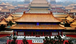 Những công cụ củng cố hệ thống an ninh của Tử Cấm Thành, kẻ địch không dám bén mảng