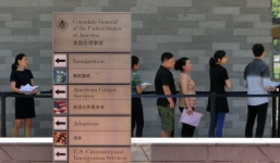 Mỹ cảnh báo âm thanh hại não bất thường ở Trung Quốc 