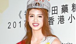 Sự nghiệp Hoa hậu xấu nhất lịch sử: Bị TVB ghẻ lạnh, giờ đây thất nghiệp phải rời Hồng Kông mưu sinh