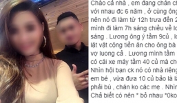 Đòi bỏ chồng bất tài vì không mua được xe máy 40 triệu cho mình, vợ bị nhắc khéo: “Có không giữ, mất đừng tìm!”