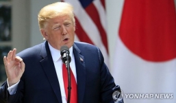 Tổng thống Trump: 'Tôi đã chuẩn bị cả đời cho cuộc gặp thượng đỉnh với Triều Tiên'