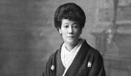 Cuộc đời người phụ nữ Nhật Bản đầu tiên có bằng đại học: Bị gia đình từ bỏ, cuối cùng còn chết trong cô đơn