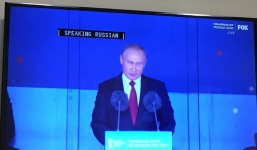 World Cup 2018: Không chỉ tại Việt Nam, đài truyền hình Mỹ cũng 'việt vị' vì Tổng thống Putin