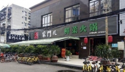 Nhà hàng lẩu phá sản sau 2 tuần vì sức ăn khủng khiếp của thực khách