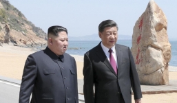 NÓNG: Truyền thông Trung Quốc chính thức xác nhận ông Kim Jong-un thăm Bắc Kinh từ ngày 19-20/6