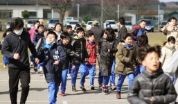 Động thái gây ngạc nhiên từ Nhật sau thượng đỉnh Mỹ -Triều