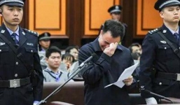 Hé lộ phi vụ chạy án của quan tham TQ nổi  tiếng