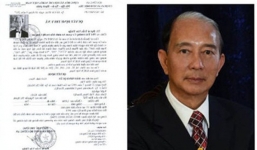 12 đối tượng phản động chống phá nhà nước sắp bị đưa ra xét xử