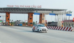 Hôm nay 10/7, chốt việc tên gọi chính thức của trạm BOT