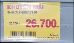 Cô gái thấy 'điều lạ' trên bảng giá khuyến mãi trong siêu thị, dân mạng cười ngất rồi khoe tình cảnh oái oăm tương tự