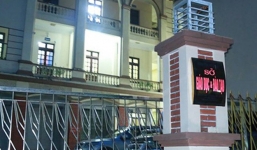 2 thanh tra vắng mặt trong buổi quét bài thi ở Hà Giang là người rất có trách nhiệm