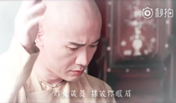 Ai tranh sủng thì tranh, cặp đôi chân ái Phú Sát Hoàng Hậu - Càn Long vẫn sáng nhất 'Diên Hi Công Lược'!