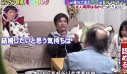 Cô gái 20 tuổi đưa bạn trai 70 tuổi về nhà ra mắt, lời nói của người bố khiến cộng đồng mạng dậy sóng