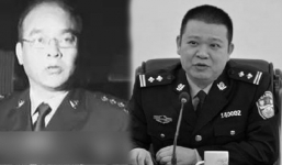 Quan chức công an Trung Quốc bị bắt vì tội tham nhũng và liên quan đến đường dây ma túy 'khủng'