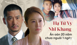 Ân oán 20 năm của 'Lâm Tâm Như - Châu Kiệt': Mối thâm thù đại hận của Nhĩ Khang và Hạ Tử Vy đẹp nhất màn ảnh Cbiz