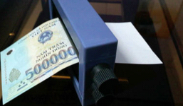 In tiền thu về bao nhiêu tiền lãi?