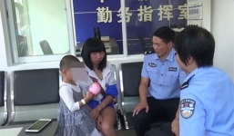 Bé gái 5 tuổi bị thay đổi toàn bộ trang phục, cạo trọc đầu sau 9 tiếng mất tích