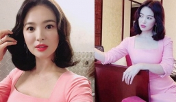 Ảnh fan chụp vội đã đẹp, Song Hye Kyo còn khiến dân tình thêm phần náo loạn bằng loạt hình selfie quá xuất sắc