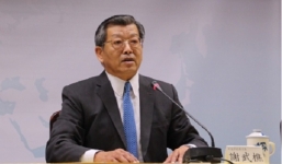 Đài Loan mong thế giới biết tới mình như một thực thể tồn tại hợp pháp